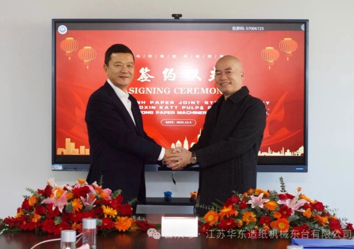 欣欣向荣· z6尊龙凯时智造闪耀东南亚