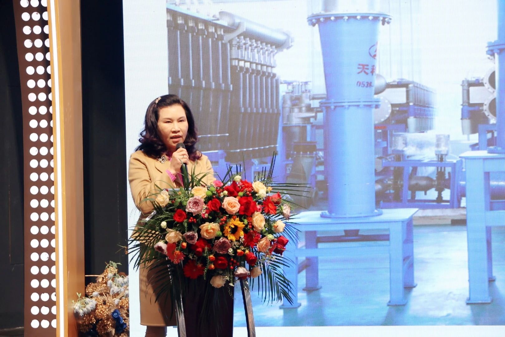 1730449513521231.jpg 微信图片_20241101162501.jpg