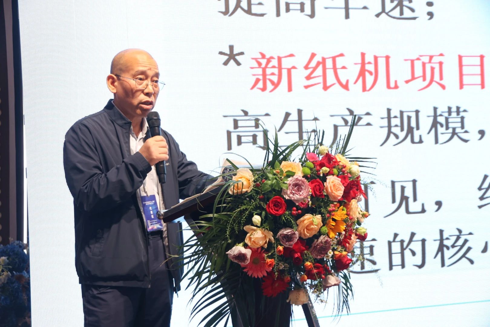 1730449597484397.jpg 微信图片_20241101162627.jpg