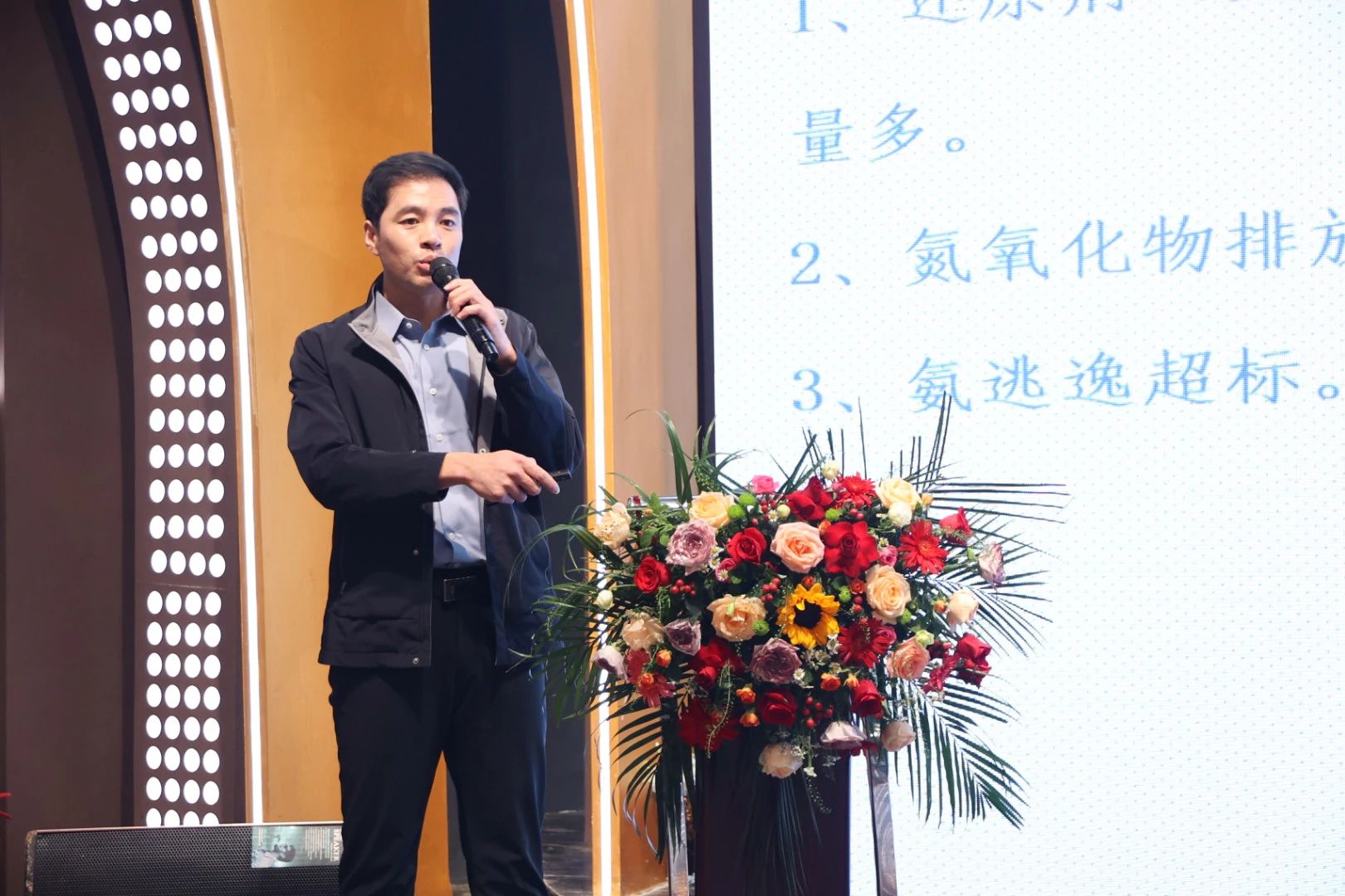 1730449678514250.jpg 微信图片_20241101162744.jpg