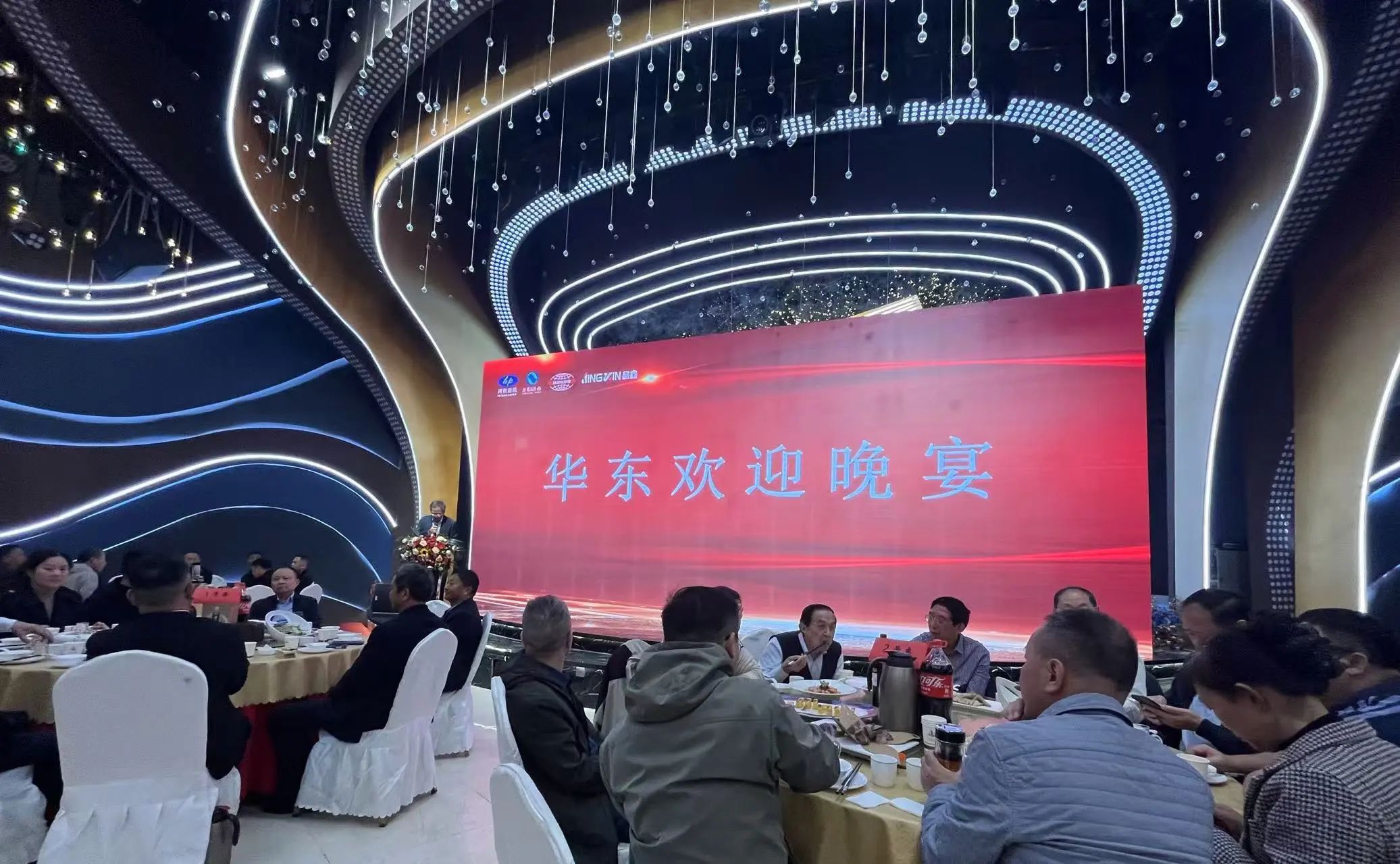 1730449886406532.jpg 微信图片_20241101163107.jpg